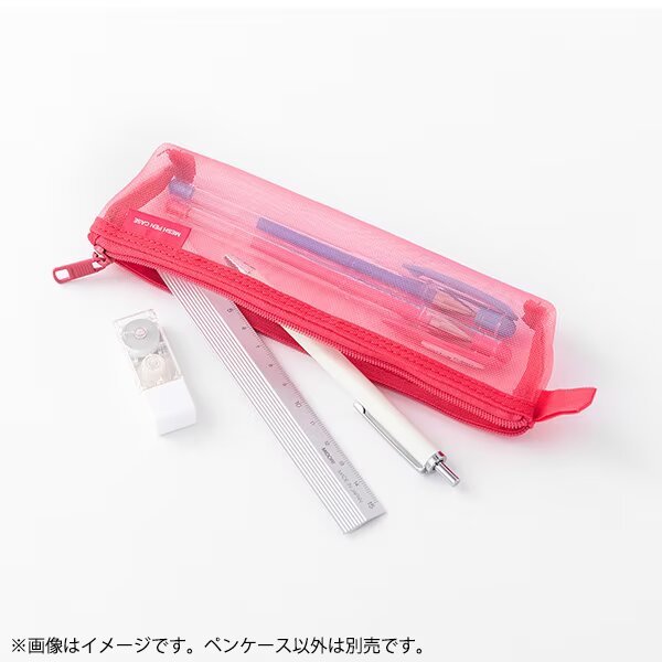 Mesh Pen Case - Premium Midori DESIGNPHIL Pencil Pouch for Artists & Students - Perfect for School, Office & Travel Organization