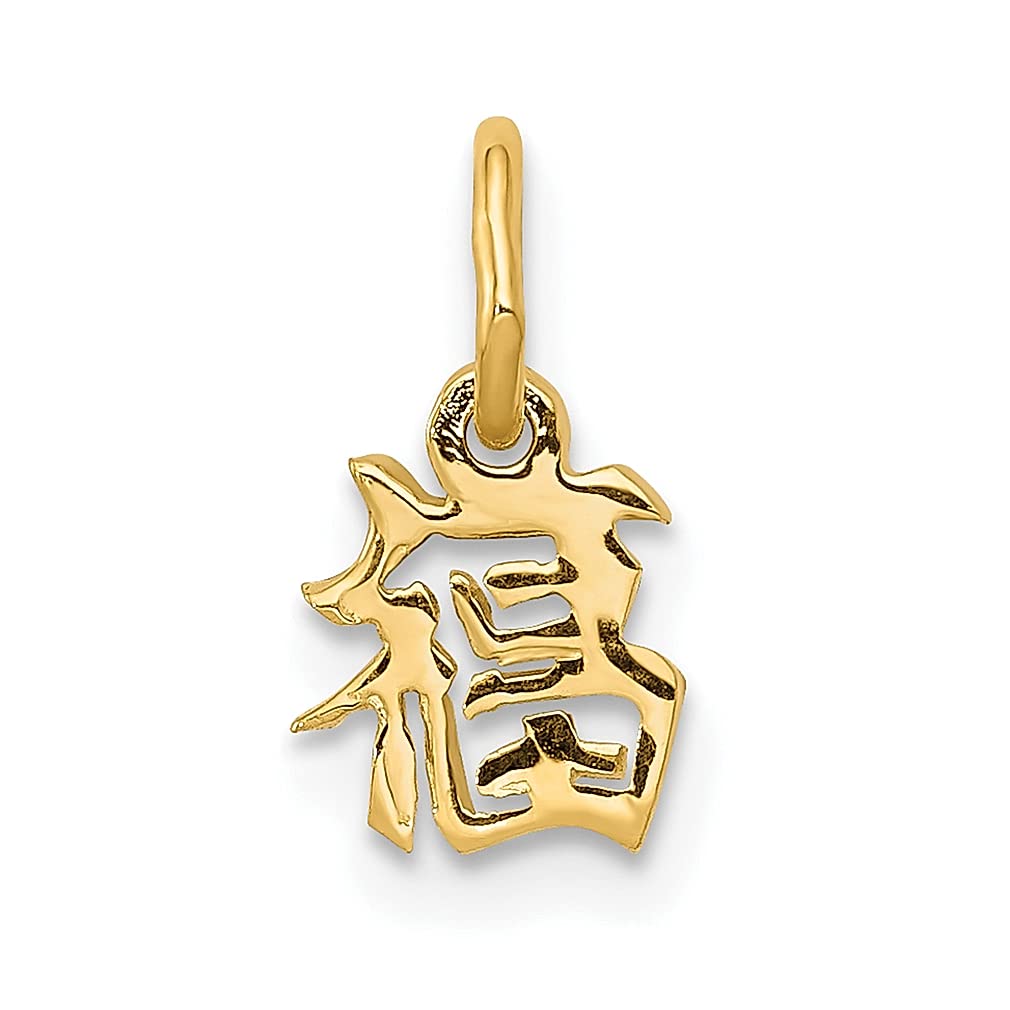 14K Yellow Gold Chinese Symbol Good Luck Charm Necklace Pendant with Italian Horn - Elegant Fine Jewelry for Women, Perfect Gift for Her - Ideal for Birthday, Anniversary, Valentine's Day and Everyday Wear