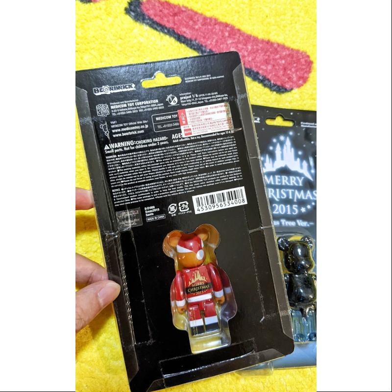 Limited Edition Bearbrick MERRY CHRISTMAS 2015 Set - 100% Medicom Be@rbrick Collectible Figure - Perfect for Holiday Decorations & Anime Collector Displays