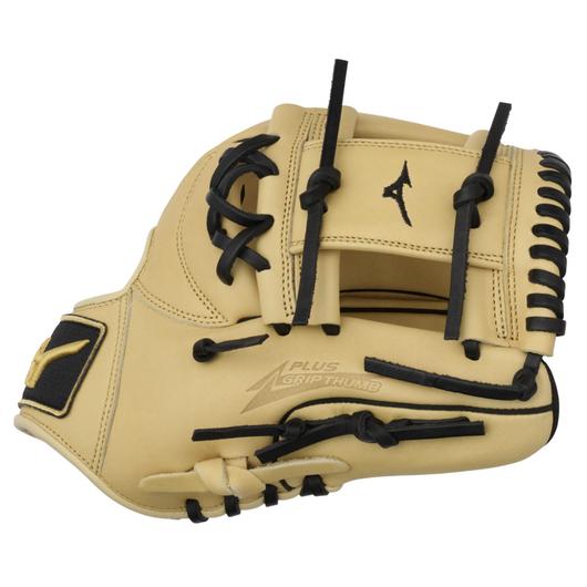 Mizuno MVP Prime 11.75 Inch Infield Baseball Glove - Premium Leather for Youth & Adult Players - Perfect for Training, Games & Fielding Practice