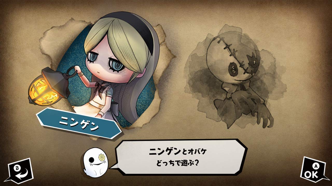 Obakeidoro Nintendo Switch Region Free Japanese Version - Multiplayer Horror Game for Family and Party Fun