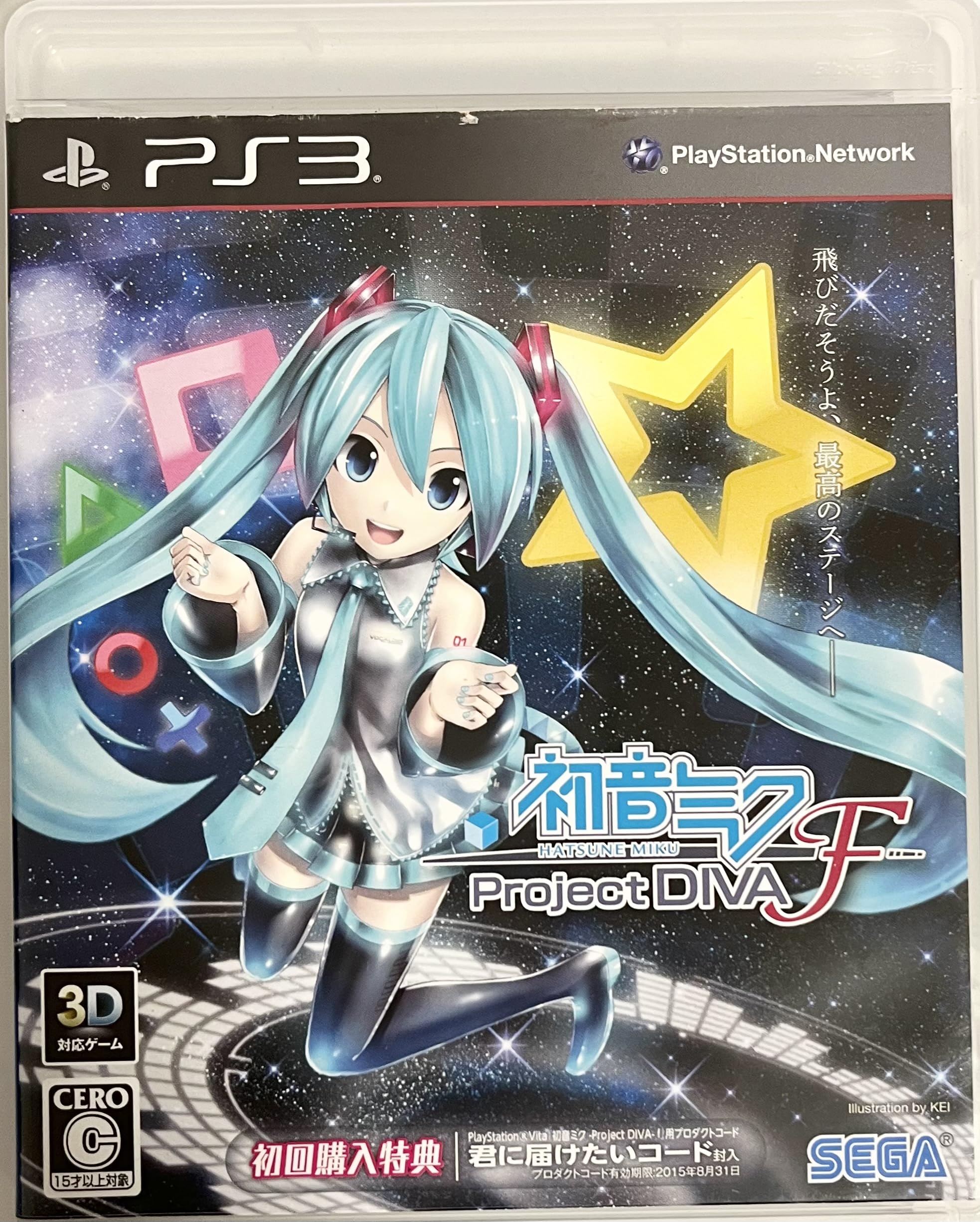 Hatsune Miku: Project Diva F PS3 Game - Japanese Import Edition - Rhythm Music Video Game for Playstation 3 - Perfect for Anime Fans & Vocaloid Lovers