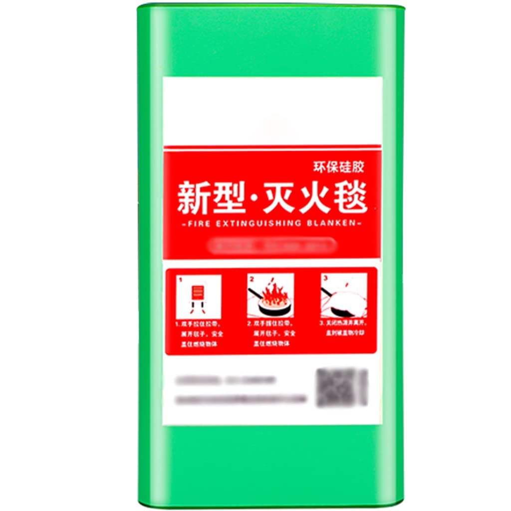 Self-Luminous Silicone Fire Blanket for Camping & Kitchen - 59x59 Inches Flame Retardant Emergency Blanket (Yellow) - Perfect for Outdoor Adventures & Home Fire Safety