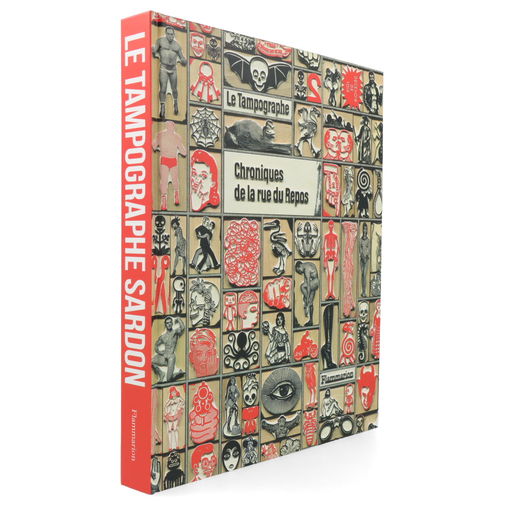 Chronicle of the Street of Rest - Vintage French-Inspired Home Decor for Living Rooms & Bedrooms | Perfect for Cozy Reading Nooks & Relaxation Spaces