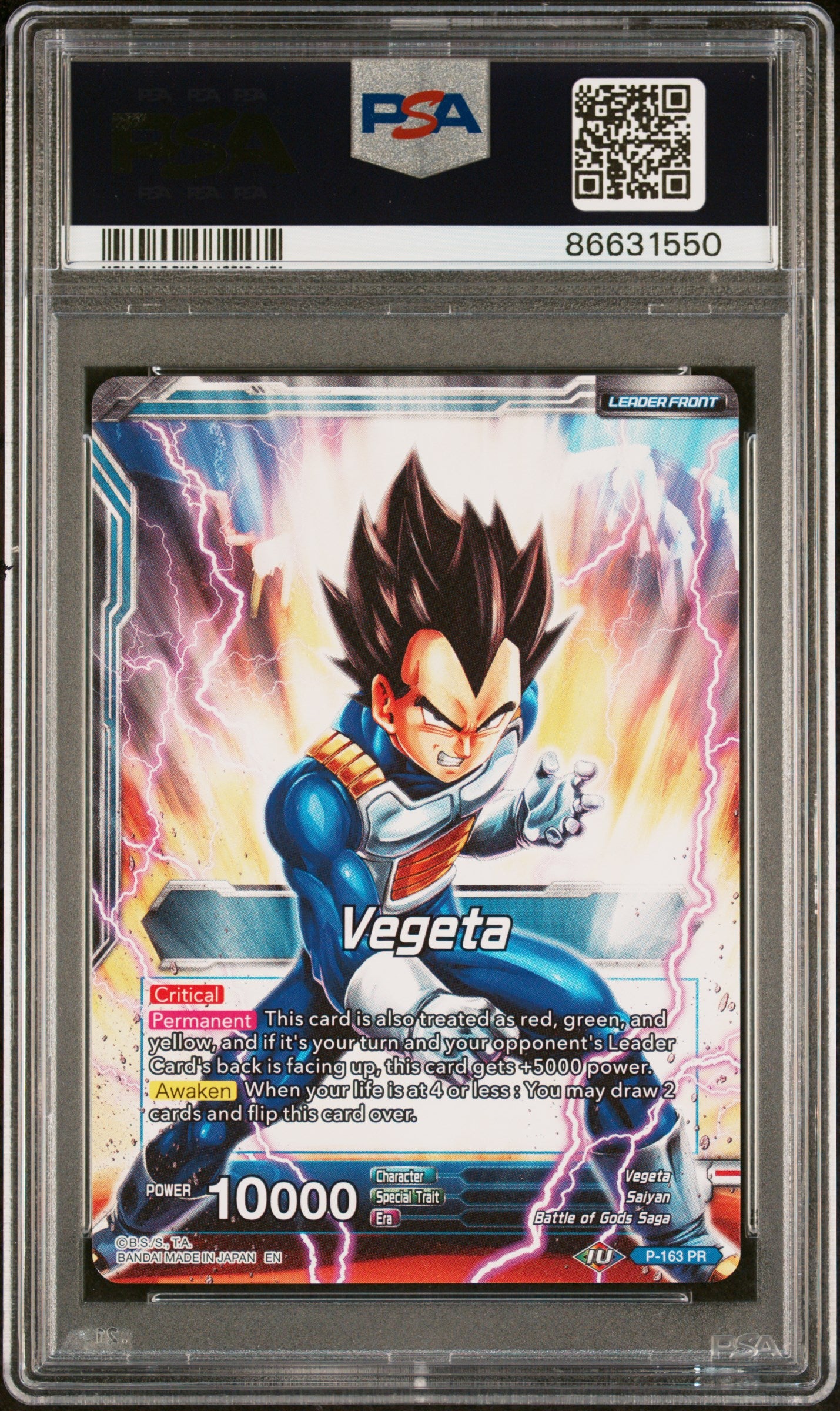 2019 Dragon Ball Super 4 Dragon Brawl Vegeta FRS Awakening #P163 PSA 10 Graded Card - Perfect for Collectors, Anime Fans & Trading Card Game Enthusiasts