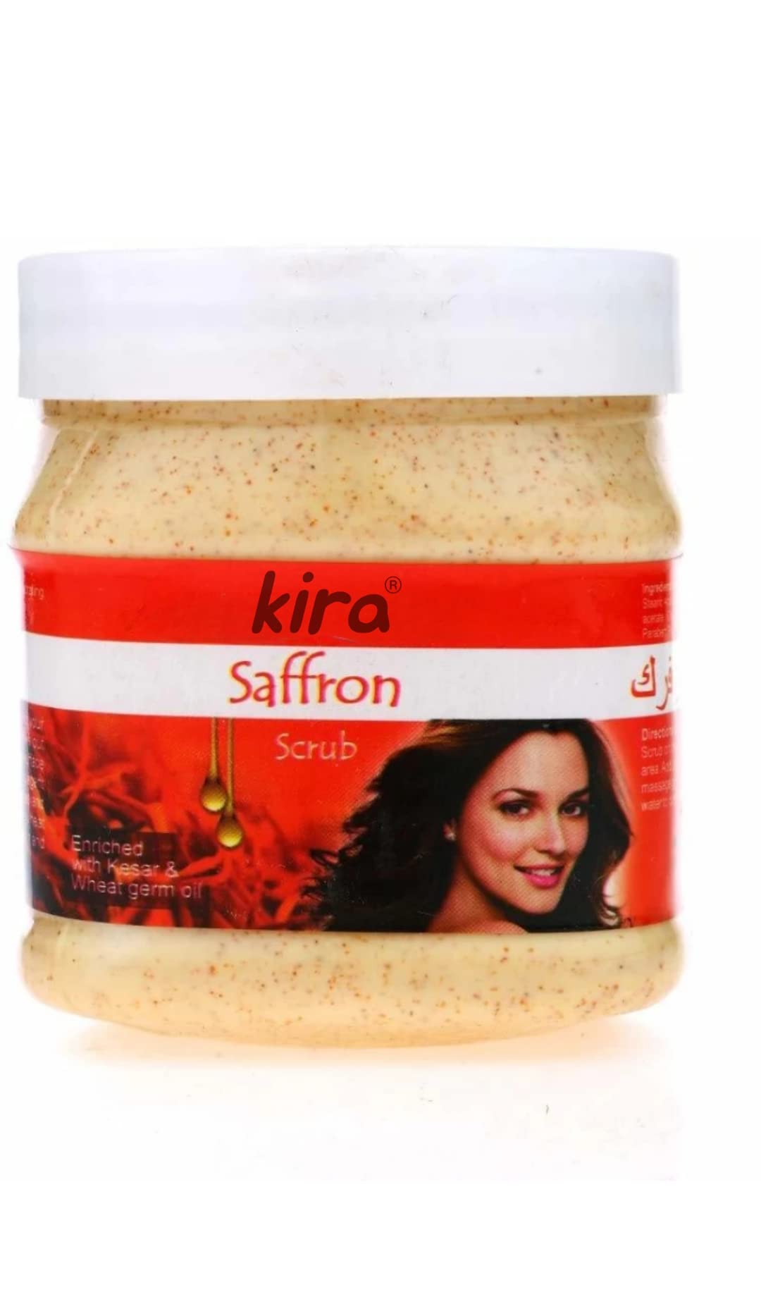 Deep Exfoliating Face & Body Scrub (380ml) - All Skin Types, Dead Skin & Blackhead Remover, Tan Reduction with Saffron Extract | Gentle Cleansing for Daily Skincare Routine & Spa Treatments
