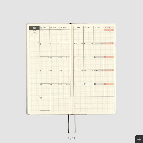 Hobonichi Techo 2025 Planner - Spring April Start with Tokyo National Museum Hasegawa Tohaku Pine Forest Design | Weekly Horizontal Layout, Monday Start | Japanese Edition | Perfect for Journaling, Planning & Gift Giving