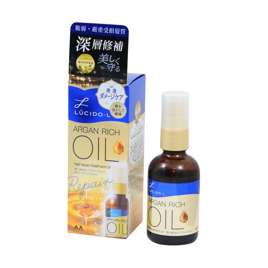 LUCIDO L Hair Repair Treatment Oil - TUXEDO SAM - 60mL for Damaged Hair, Split Ends & Frizz Control - Perfect for Daily Hair Care & Salon Treatments