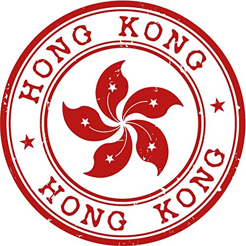 Hong Kong Travel Stamp Stickers 50 Pack - Scrapbooking Supplies, DIY Craft Stickers for Journals, Planners, Calendars & Kids Art Projects - Perfect for Travel Scrapbooks, Bullet Journals & Memory Albums