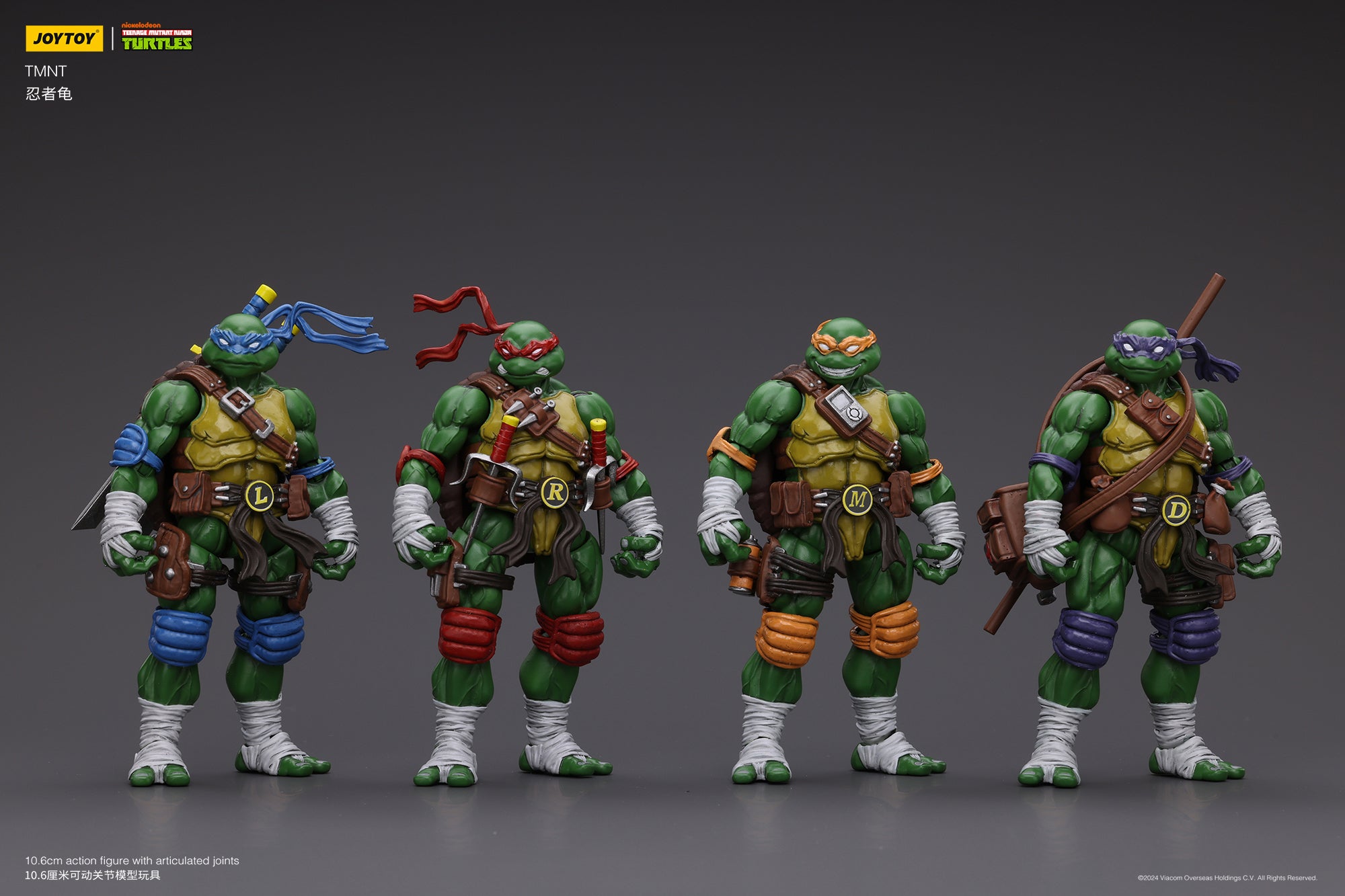 1/18 JOYTOY TMNT Action Figures Set - Michelangelo, Donatello, Leonardo & Raphael (Reissue Version) - Collectible Teenage Mutant Ninja Turtles Toys for Display & Play