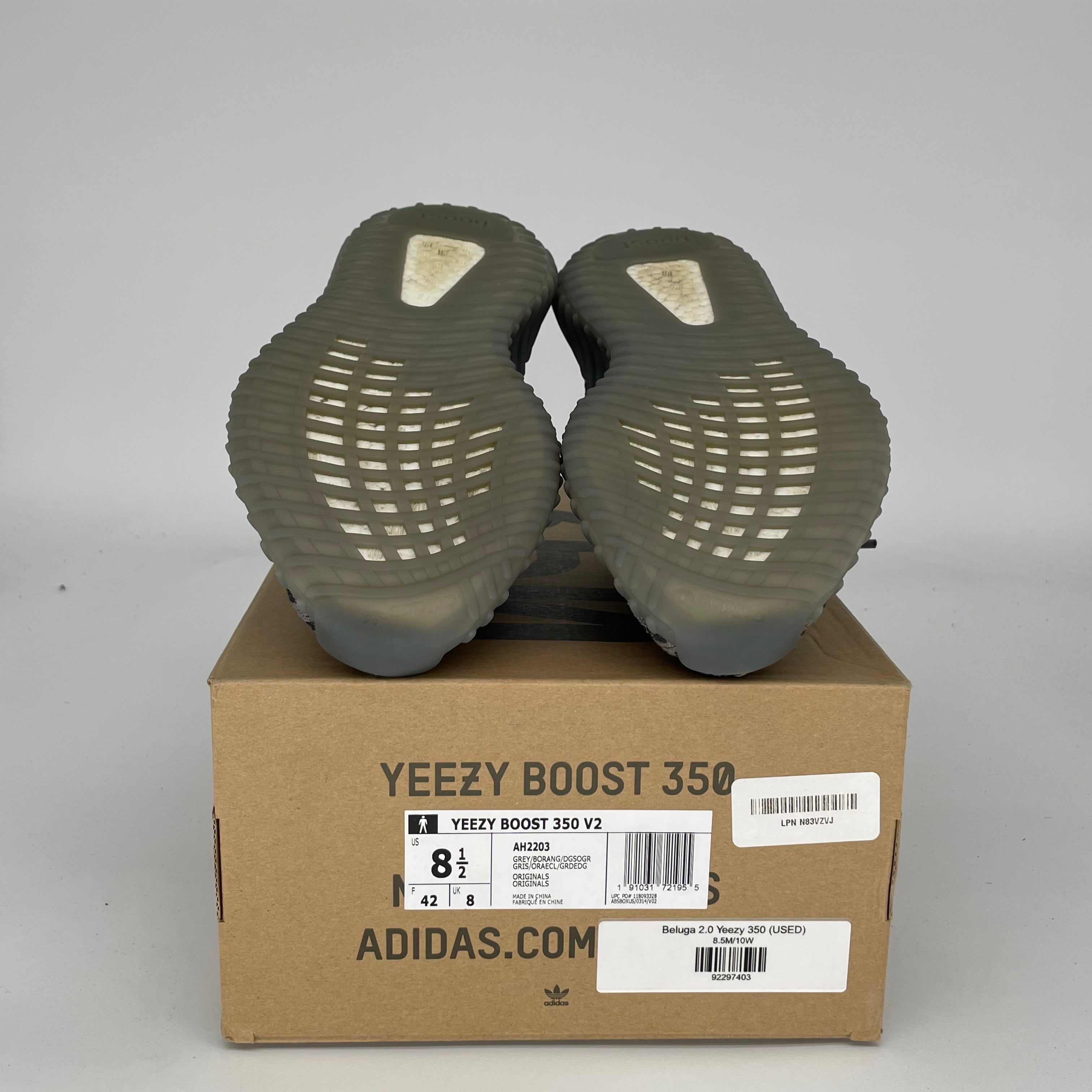 Adidas Yeezy Boost 350 V2 Beluga 2.0 Men's Running Shoes - Size 8.5 (AH2203) | Comfortable Sneakers for Jogging, Gym Workouts & Casual Wear