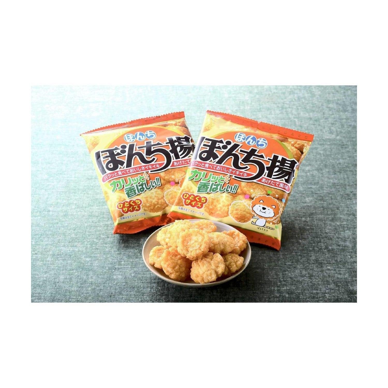 Bonchi Age Fried Rice Crackers Soy Sauce Flavor 100g (Pack of 3) - Crunchy Japanese Snacks for Parties, Movie Nights & On-the-Go Snacking