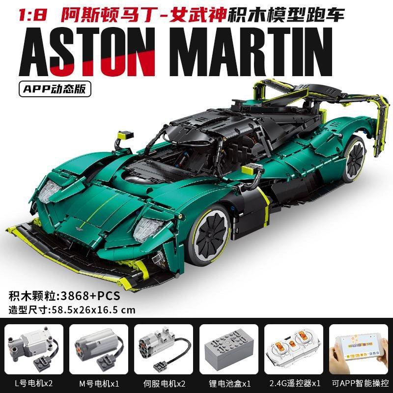 EIKEE Y18006 Aston Martin Valkyrie AMR Pro 1:8 Scale Model Building Kit - 3868 PCS High-Quality Building Blocks for Adults & Collectors | Perfect for Home Display, Office Decor & Gift Giving