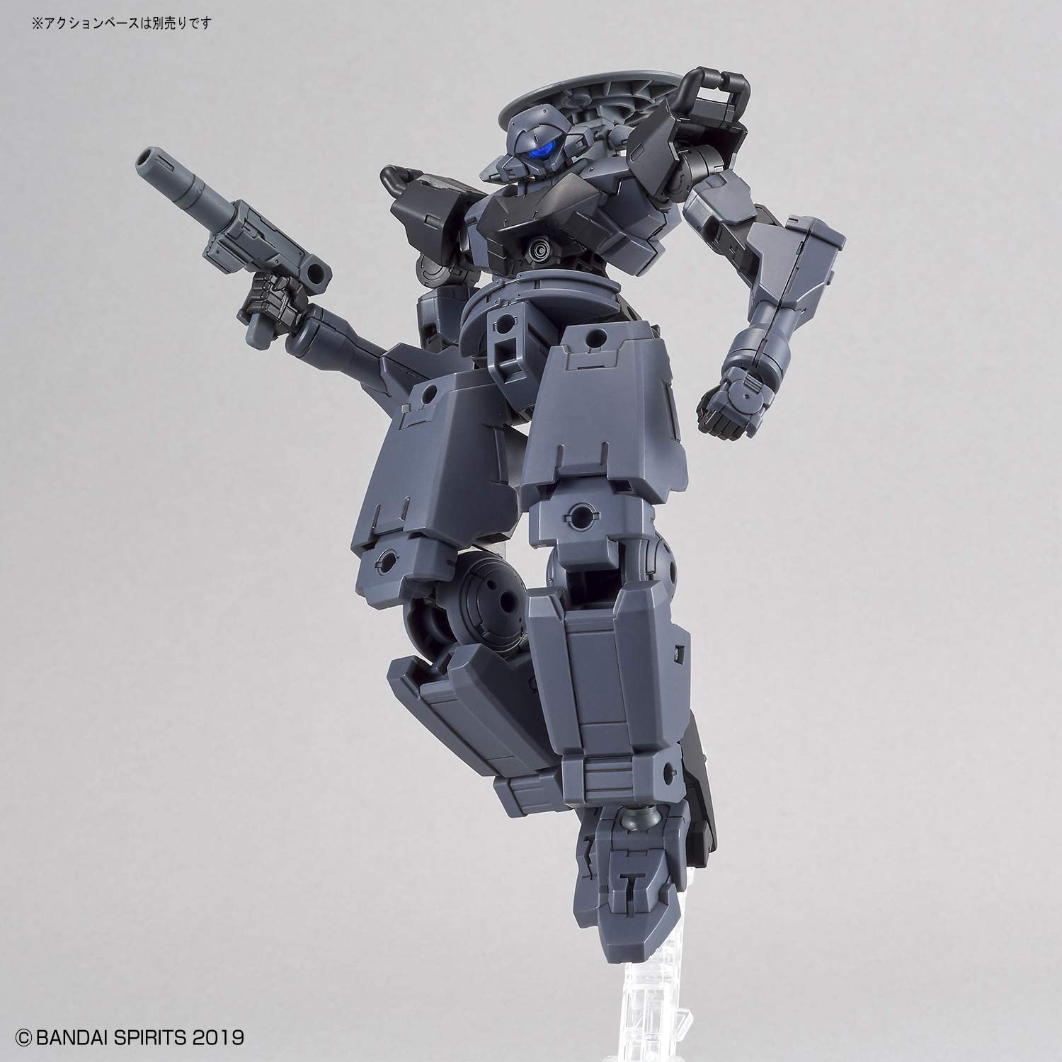 Bandai 30MM 30 Minutes Missions 1/144 Scale Model Kit #27 bEXM-14T Cielnova (Dark Gray) - Sci-Fi Mecha Building for Collectors & Hobbyists - Perfect for Display, Customization & Tabletop Gaming
