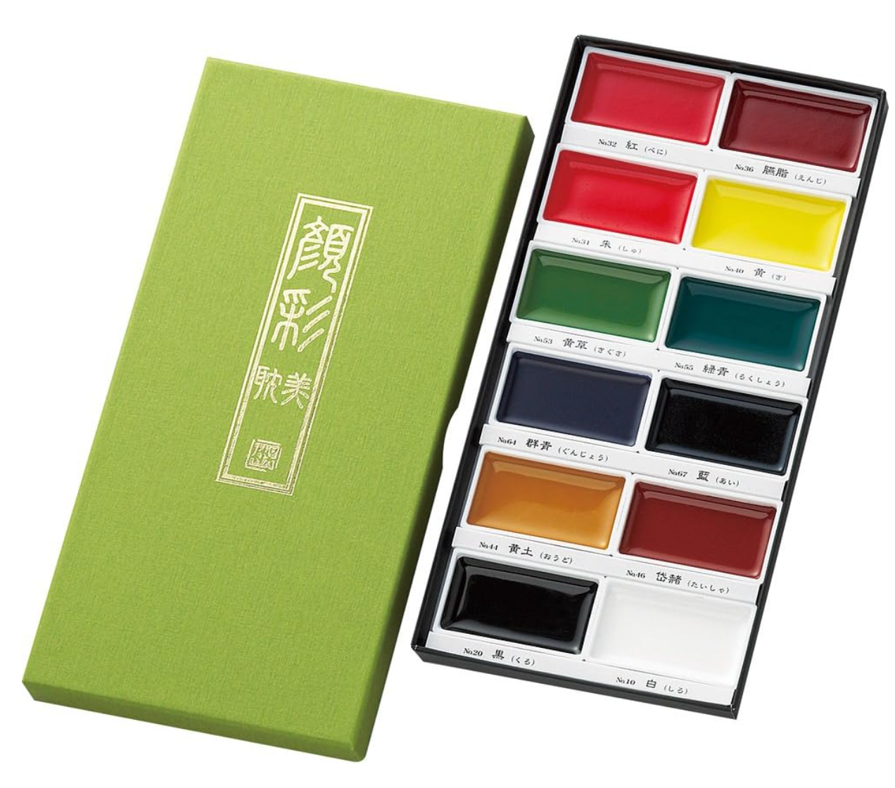 Kuretake Gansai Tambi 12-Color Watercolor Paint Set - Premium Japanese Art Supplies for Painting, Calligraphy & DIY Crafts