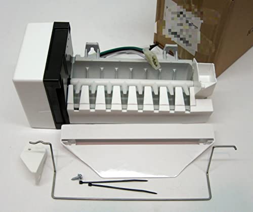 Sub-Zero Refrigerator Icemaker Replacement Part 4200522S - Compatible Ice Maker for Sub-Zero Fridges | Perfect for Kitchen Appliance Repair & Ice Production