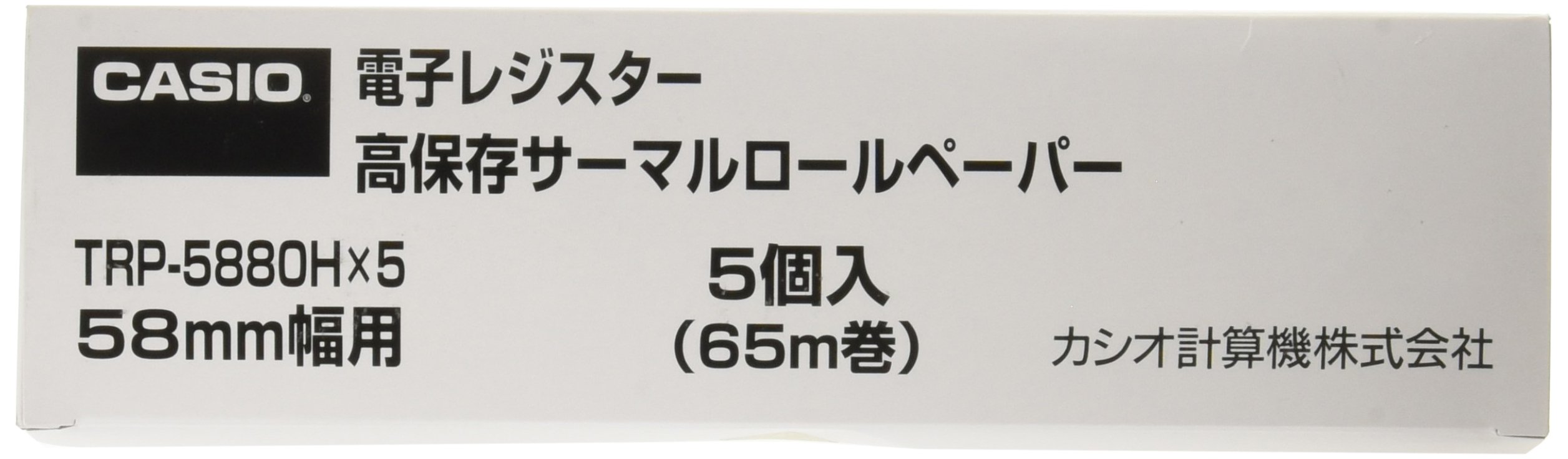 Casio TRP-5880HX5 Thermal Register Roll Paper - 5 Pack (2-1/4