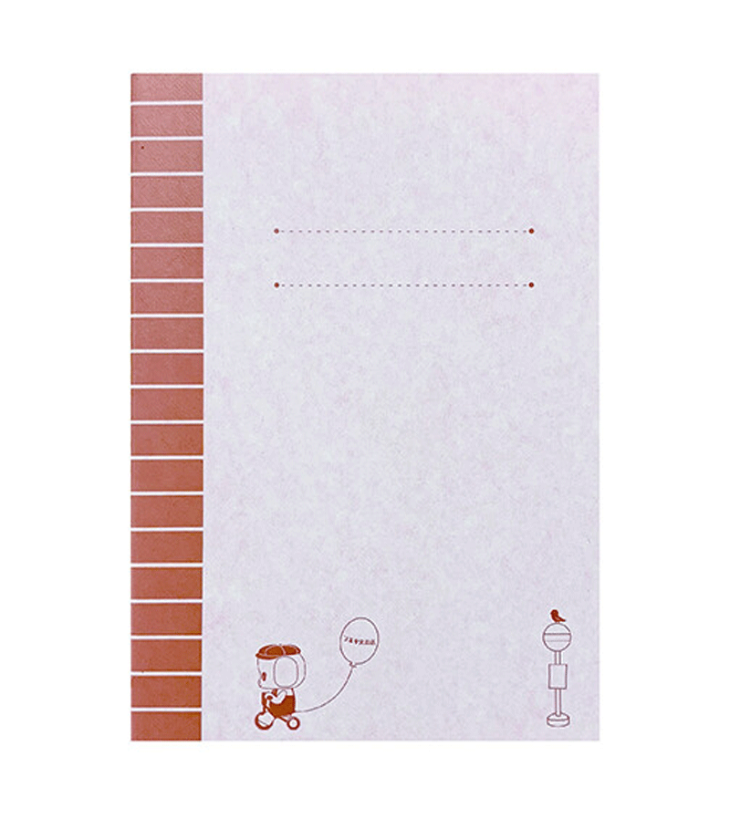Premium Japanese A5 Lined Notebook - 80 Sheets, Smooth Writing Paper for School, Office & Journaling - Perfect Gift for Students & Professionals