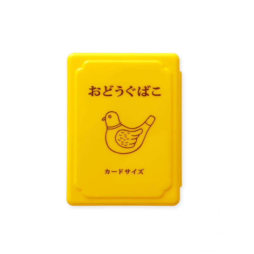 Mini Yellow Tool Box - Compact & Portable Tool Storage for DIY, Home Repairs, and Car Maintenance