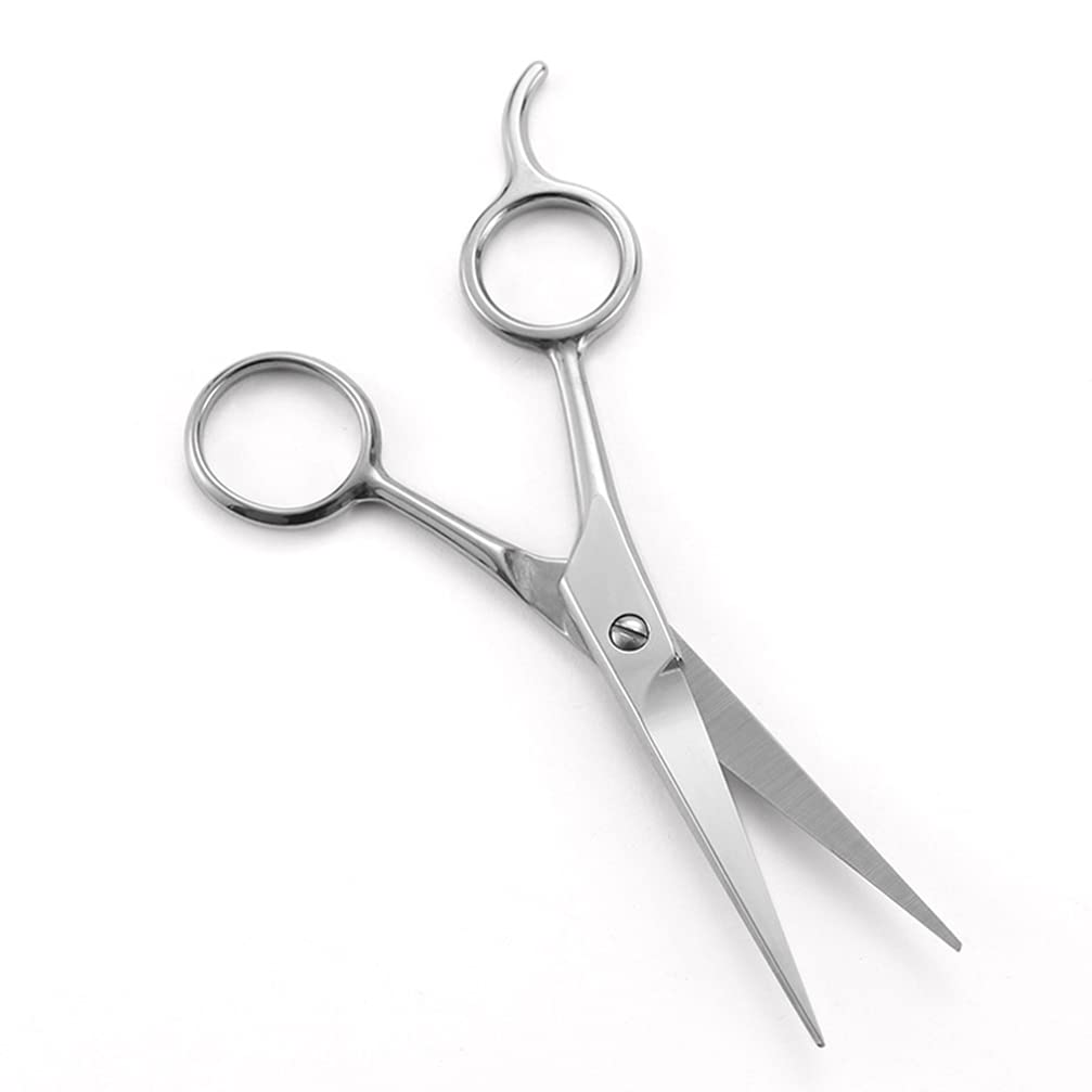 Professional Stainless Steel Beard Scissors & Hair Trimming Razor Set - Precision Grooming Kit for Men's Facial Hair, Mustache & Sideburns - Perfect for Home Barbering, Salon Styling & Travel Grooming Essentials