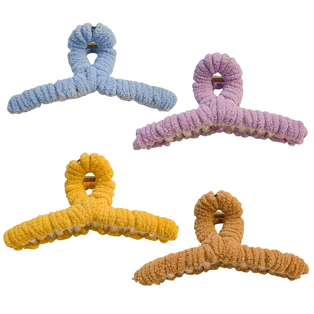 Licogel Large Hair Claw Clips 4PCS Set - Non-Slip Solid Color Hair Clamps for Women, Fashionable & Decorative Hair Accessories | Perfect for Updos, Ponytails & Everyday Styling