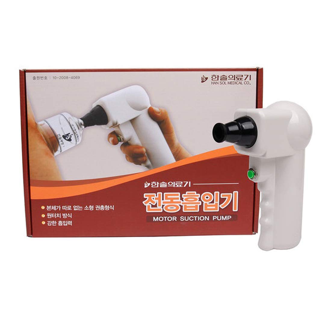 HANSOL Electric Automatic Body Vacuum Therapy Pump - 220V Cupping Massage Device for Pain Relief & Relaxation | Perfect for Home Spa, Physical Therapy, and Wellness Centers