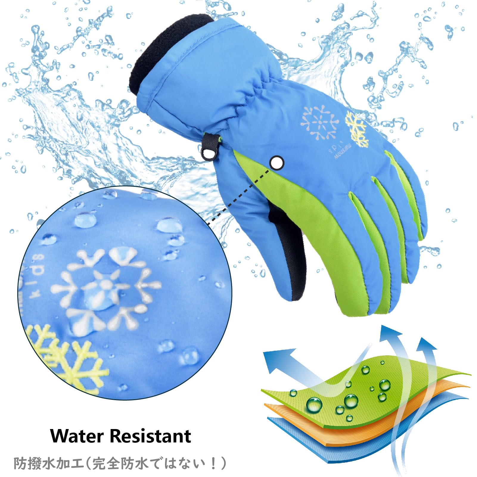 JEELAD Kids Winter Snow Gloves - Waterproof Ski Gloves for Boys & Girls - Warm Snowboard Gloves for Cold Weather - Perfect for Skiing, Snowboarding & Outdoor Winter Play
