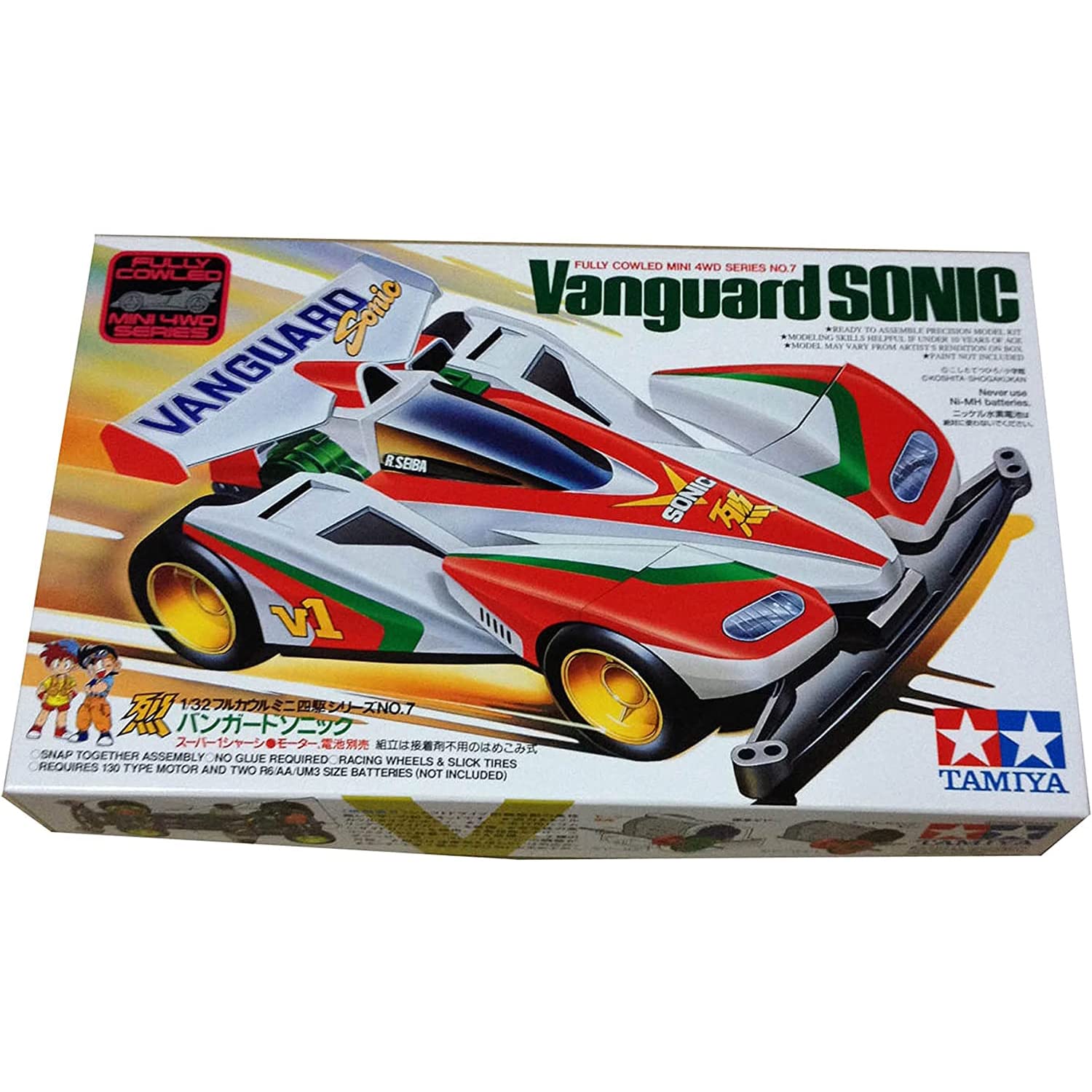 Tamiya 1/32 Scale JR Vanguard Sonic Model Kit [19407] - Perfect for Collectors & Hobbyists | Build & Display for Home or Office Decor
