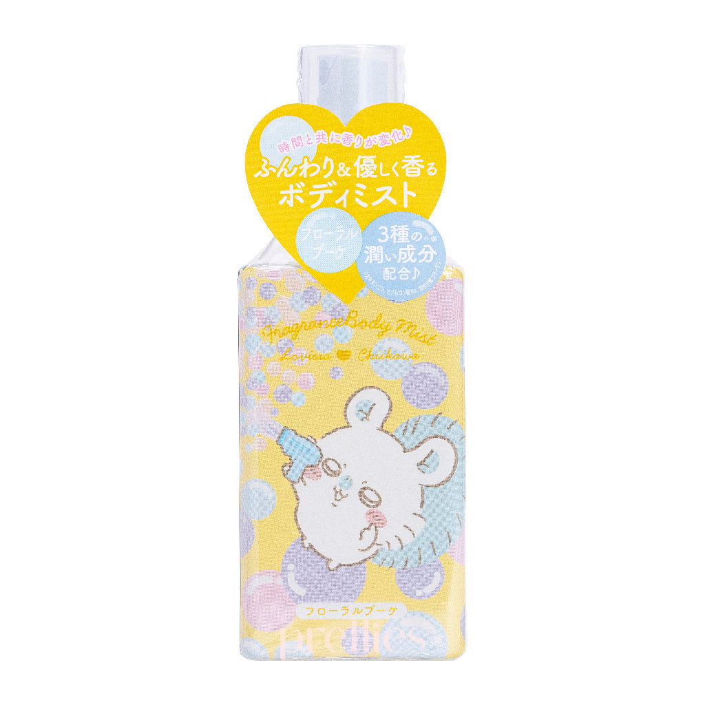 Chiikawa Body Mist 100ml - Floral & Fruity Perfume Spray for Women - Long Lasting Fragrance for Daily Use, Work, Date Night & Special Occasions
