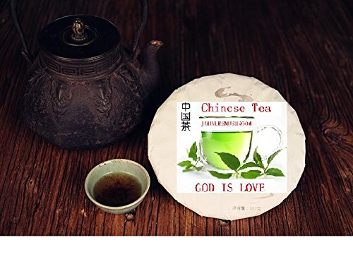 Premium Raw Pu-erh Tea Cake 357g - Highest Grade Unfermented Yunnan Tea | Traditional Chinese Tea for Daily Brewing, Gifts & Tea Ceremonies
