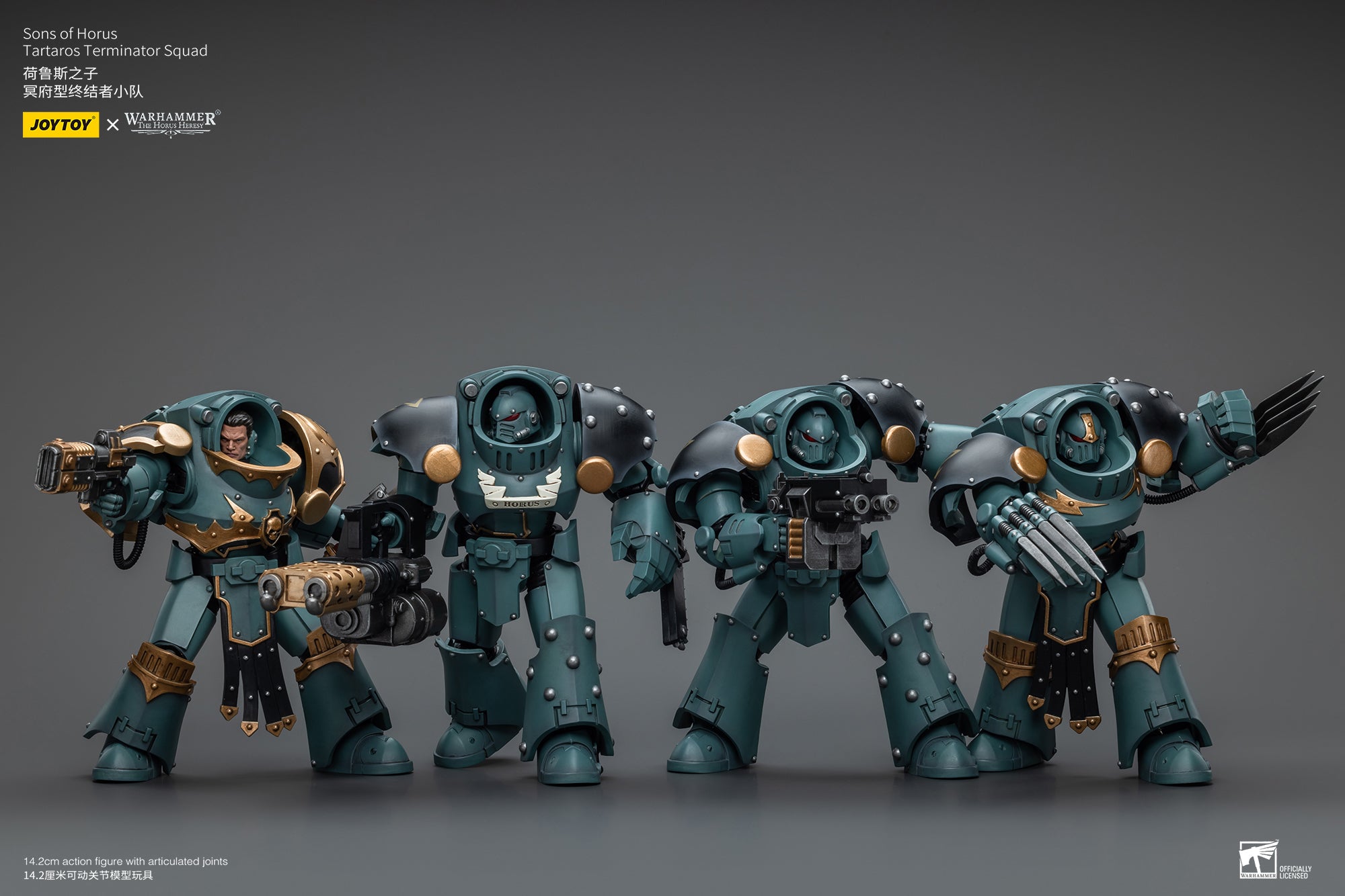 JOYTOY 1/18 Scale Warhammer 40K The Horus Heresy Sons of Horus Tartaros Terminator Squad Action Figures - Collectible Miniatures for Warhammer Fans & Tabletop Gaming Scenes