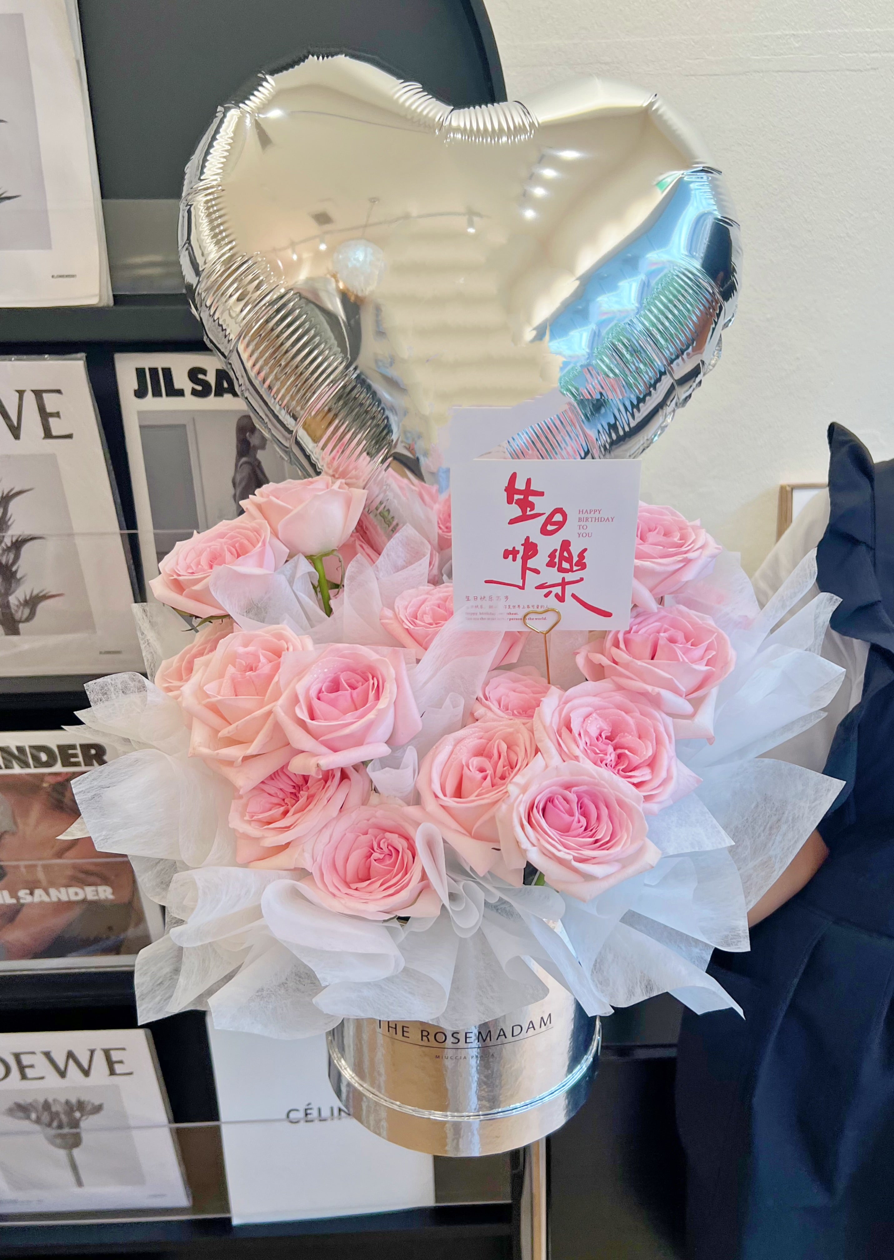 Korean Style Pink Lychee Basket with 21 Stalks Fresh Flower Bouquet - Perfect for Weddings, Home Decor & Gift Giving