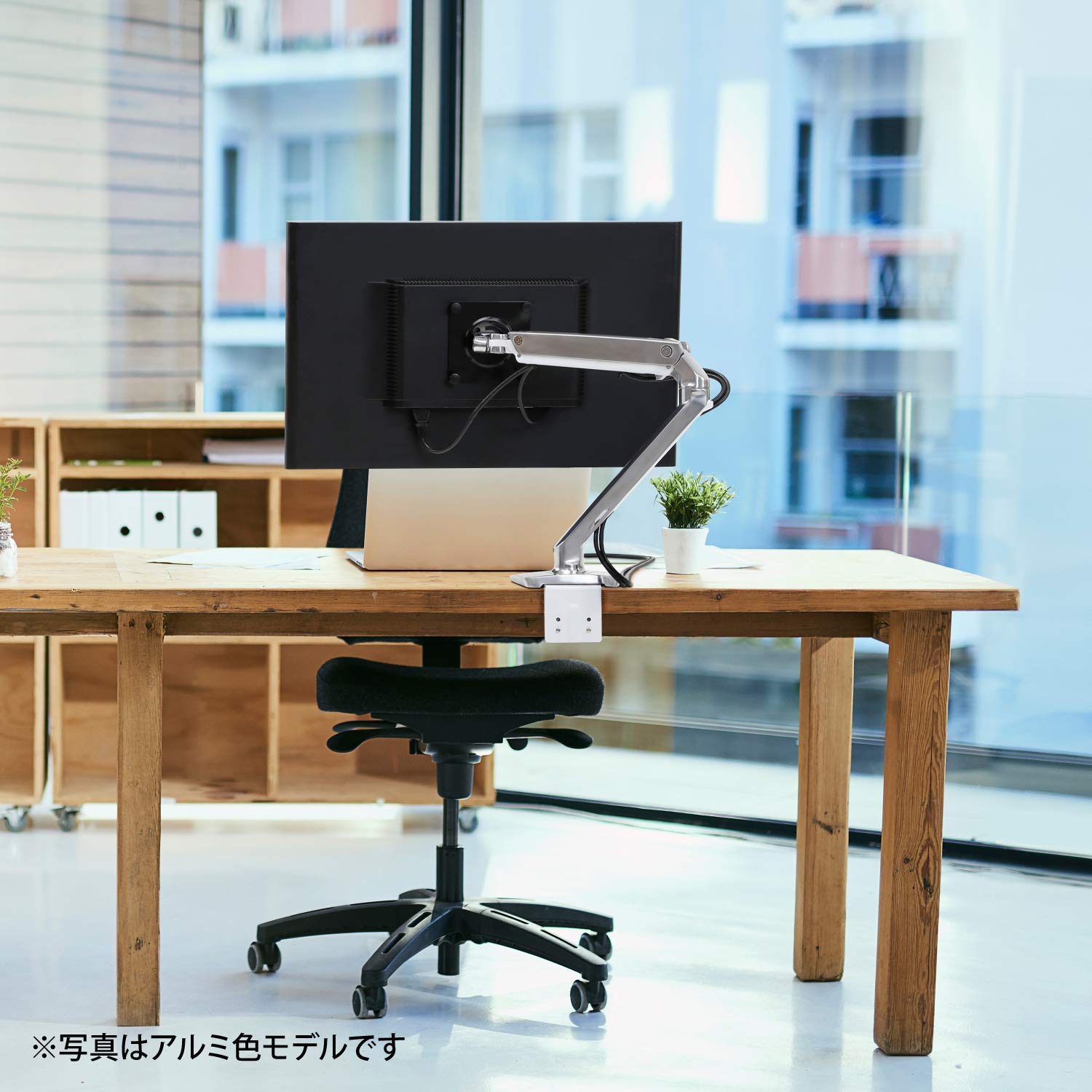 Renewed MXV 45-486-224 Matte Black Monitor Arm for Desk - Ergonomic Adjustable Computer Screen Mount for Home & Office Workspace