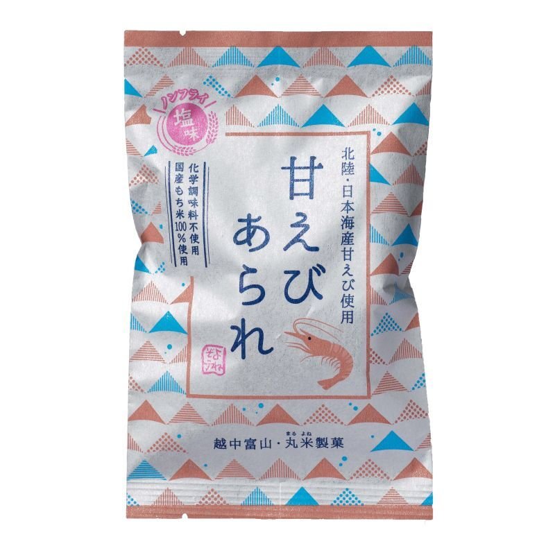 Premium Amaebi Arare Rice Crackers - Sweet Shrimp Flavored Japanese Senbei (10-Pack) | Authentic Asian Snack for Parties, Gifts & Tea Time