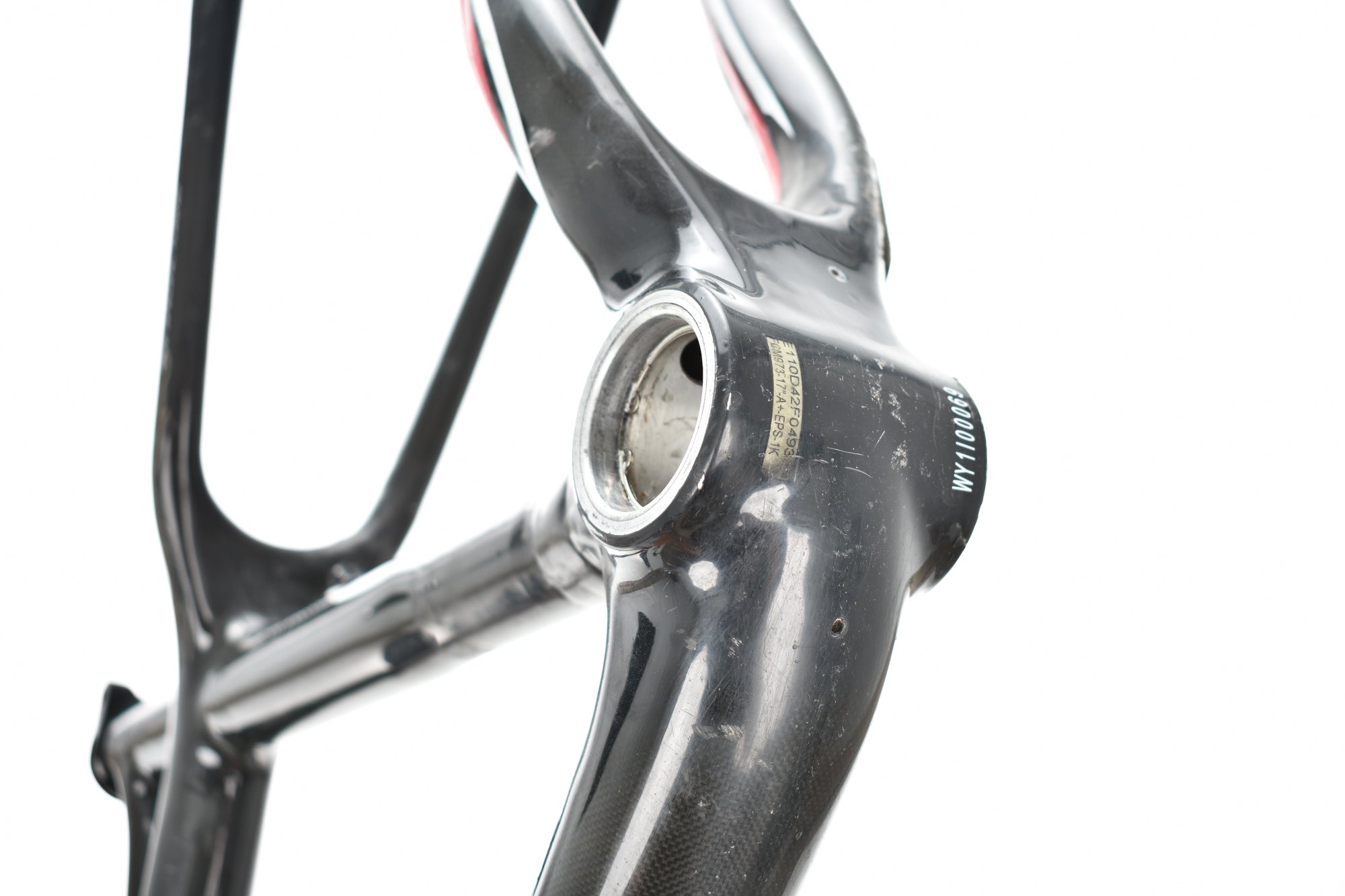 2011 Jamis Dakota DXC Team Carbon Mountain Bike Frame - 15
