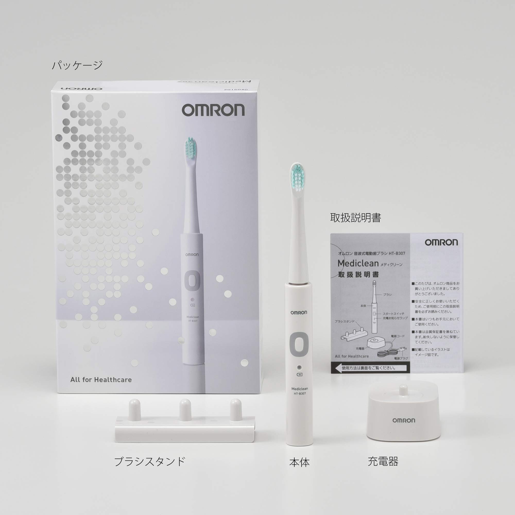 Omron Sonic Electric Toothbrush - HT-B307-W, White | Advanced Teeth Cleaning for Fresh Breath & Healthy Gums | Perfect for Home & Travel Use