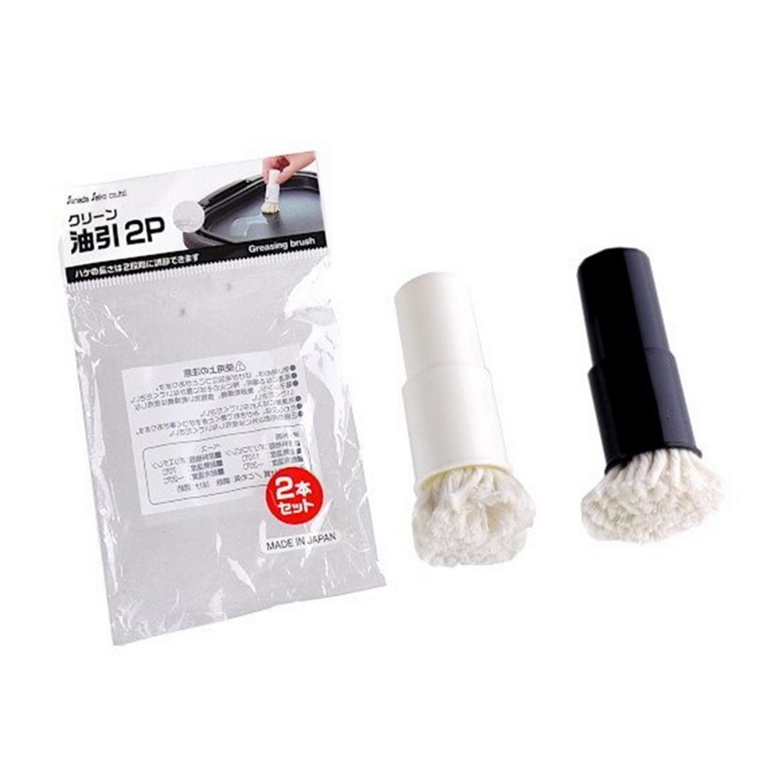 JapanBargain Set of 2 Japanese Cooking Oil Brushes for Takoyaki, Teppanyaki, Yakitori & BBQ Grill - Premium Made in Japan Kitchen Tools (Color May Vary) - Perfect for Home Cooking, Restaurant Use & Outdoor Grilling