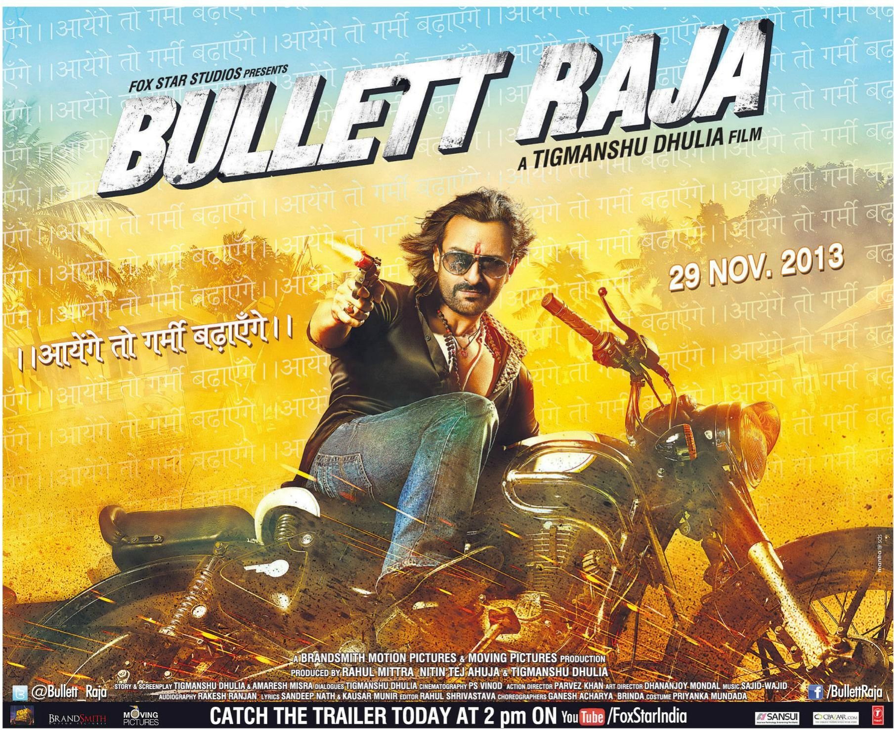 Bullett Raja Original Motion Picture Soundtrack - Official Bollywood Film Score | Perfect for Movie Nights, Dance Parties & Indian Music Lovers