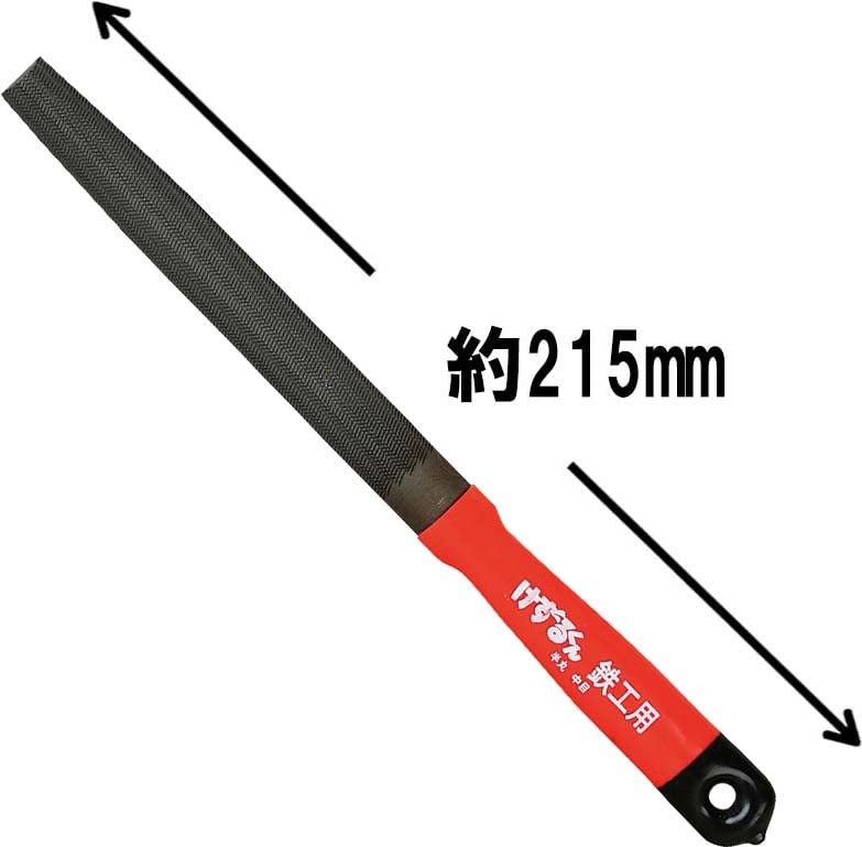 Senkichi Kezuru-kun Half Round Medium Iron Work File - Professional Metalworking Tool for DIY, Woodworking & Automotive Repair