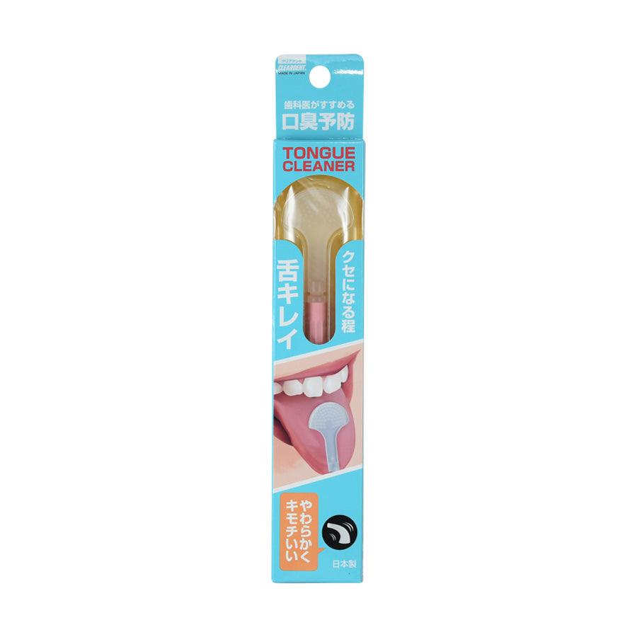 KOEISHA Tongue Cleaner for Fresh Breath - Stainless Steel Tongue Scraper for Oral Hygiene - Perfect for Daily Dental Care & Bad Breath Prevention
