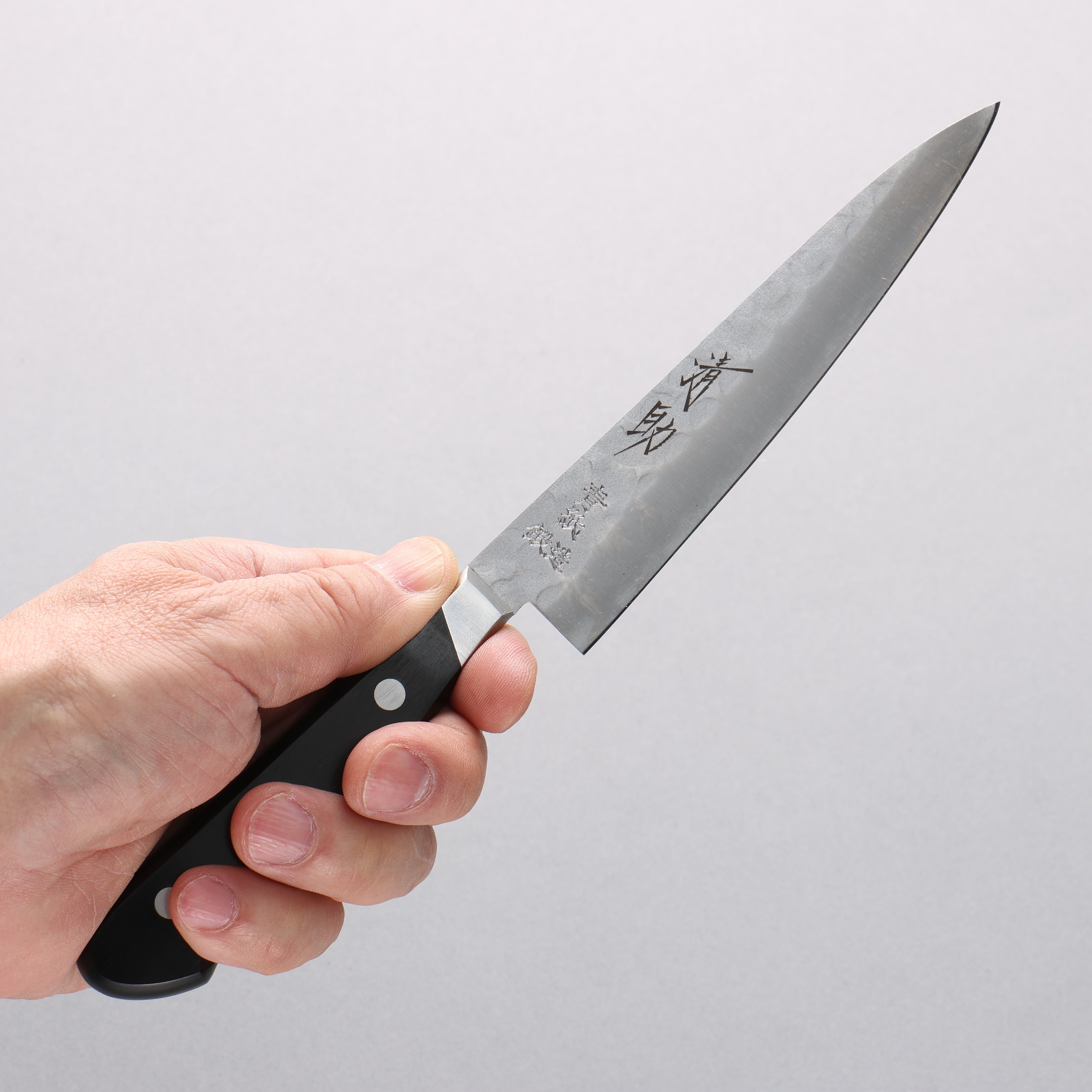 Premium Seisuke Blue Steel No.2 Nashiji Hammered Petty Utility Knife 135mm - Black Pakkawood Handle - Japanese Kitchen Knife for Slicing, Peeling & Precision Cutting