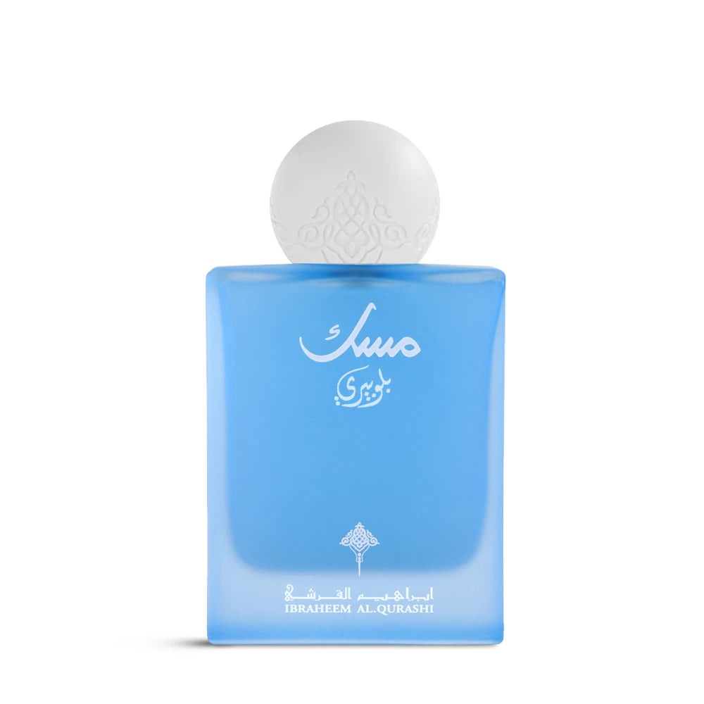 Blueberry Musk Eau de Parfum 75ml - Long-Lasting Floral Fruity Perfume for Women, Day & Night Wear, Gift Idea