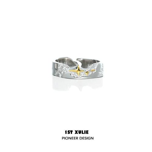 Starfall S925 Sterling Silver Adjustable Opening Rings for Women - Stackable Minimalist Rings Set - Perfect for Everyday Wear, Gifts & Special Occasions
