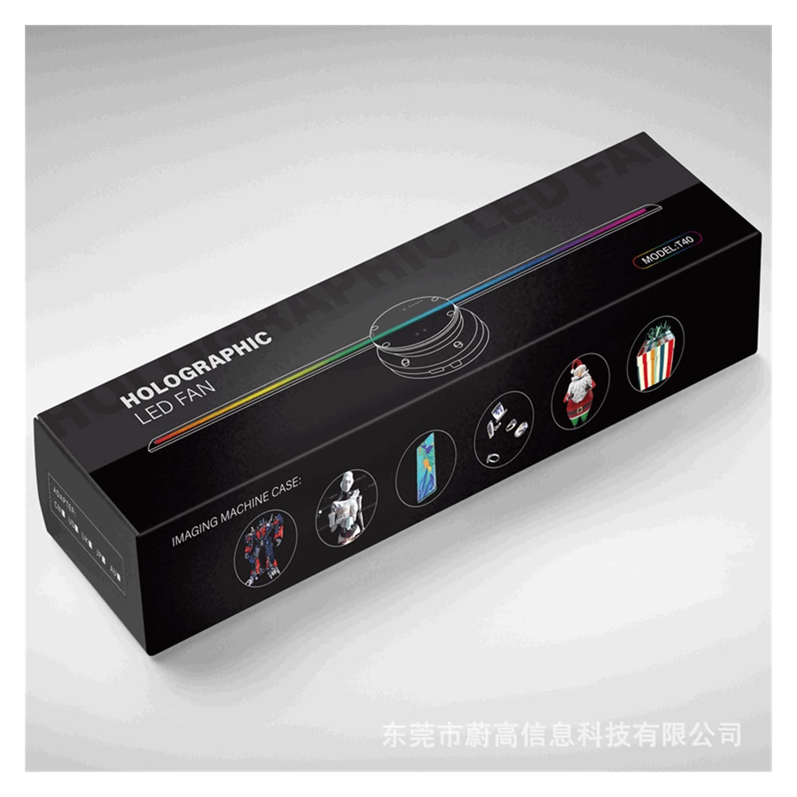 Naked Eye 3D Holographic Video Fan - 360° Rotating LED Hologram Projector for Advertising & Home Decor | Suspended Holographic Imaging Display for Retail Stores, Events & Parties