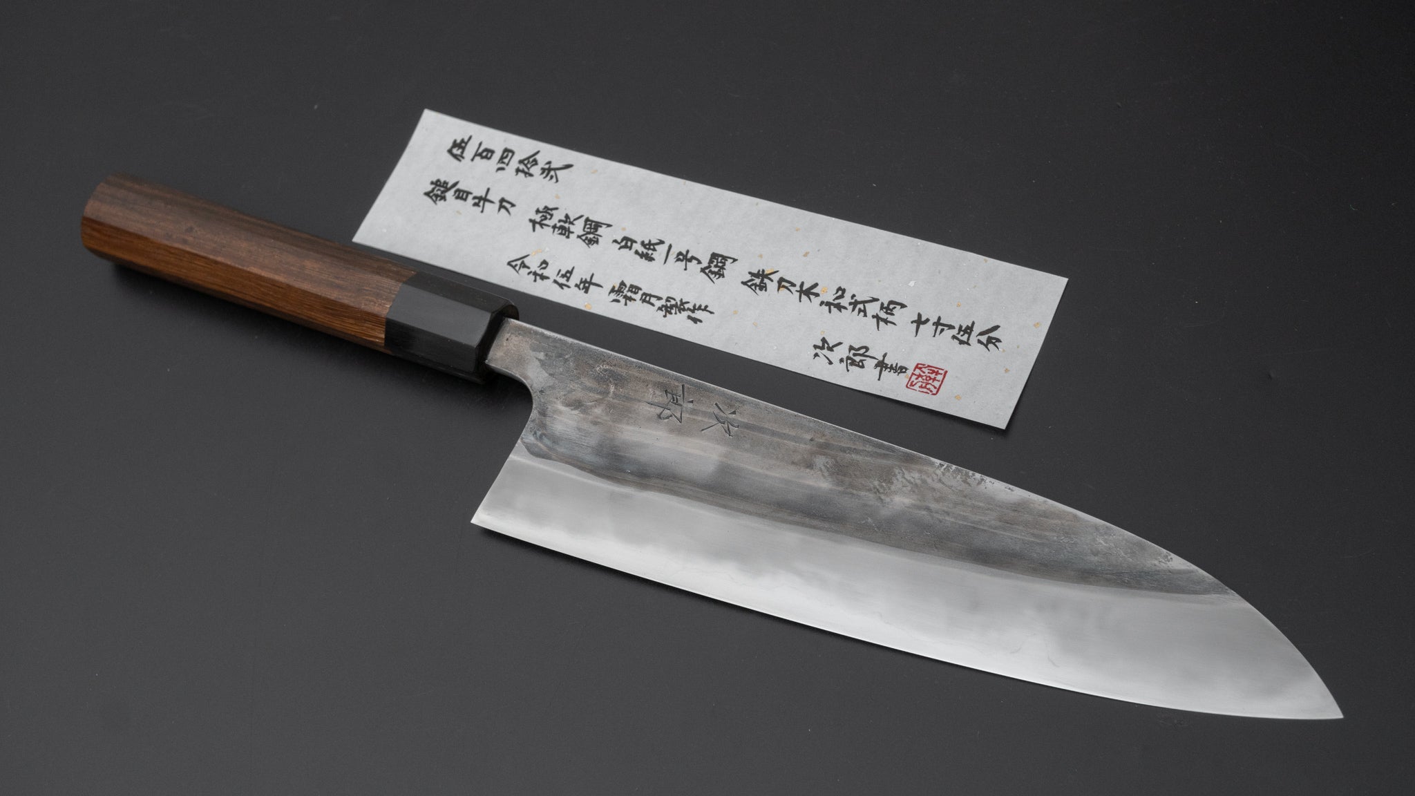 Premium Jiro Tsuchime Wa Gyuto 225mm Japanese Chef Knife with Taihei Tagayasan Handle - Perfect for Sushi, Meat Slicing & Professional Kitchen Use (#542)