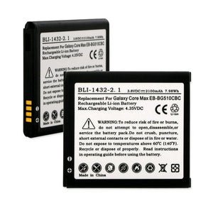 Samsung EB-BG510CBC 3.8V 2100mAh Li-Ion Replacement Battery for Galaxy Smartphones - Perfect for Extended Usage & Travel