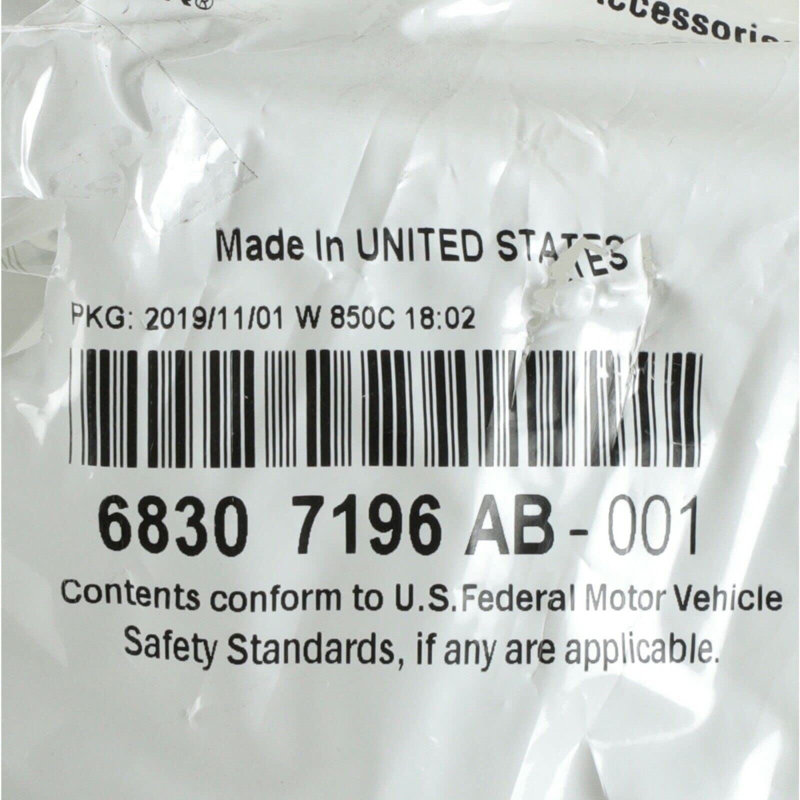 Rear Wheel Opening Spat - Right Side Replacement Part for Cars & Trucks | Perfect for Off-Roading, Mud Protection & Vehicle Customization