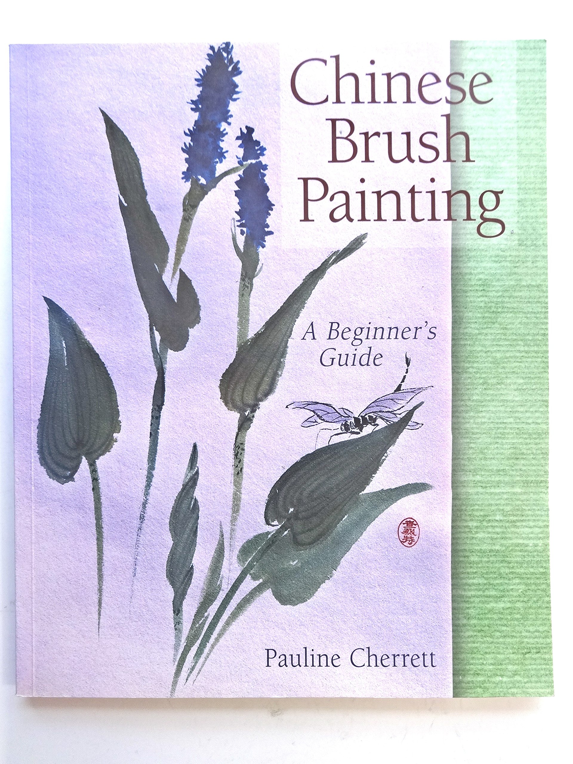 Chinese Brush Painting for Beginners - Step-by-Step Guide & Techniques | Learn Traditional Art for Home Decor & Gifts