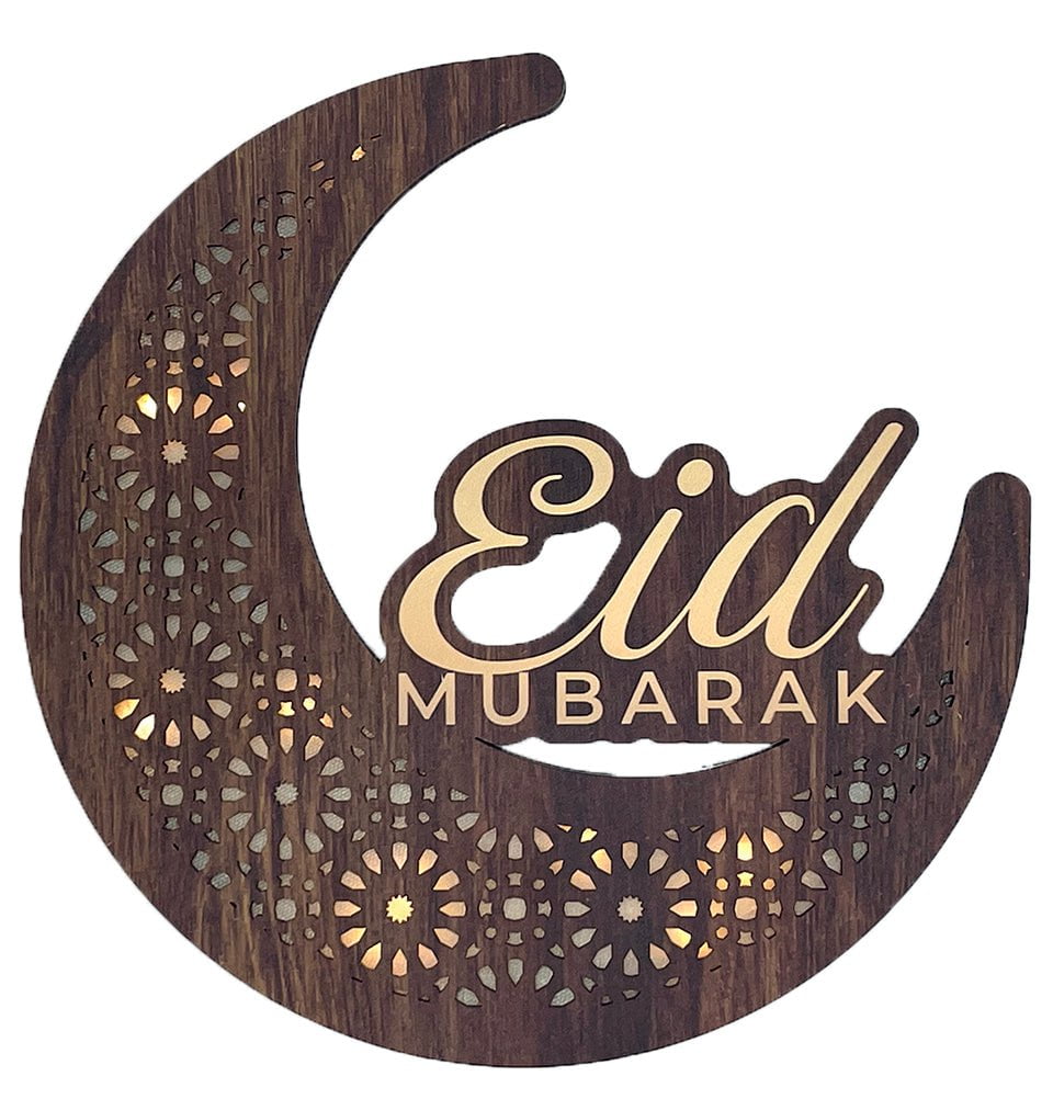 Ramadan Wall Light - Islamic Holiday Decor for Eid Moon & Crescent - Perfect for Home, Mosque, and Party Decorations