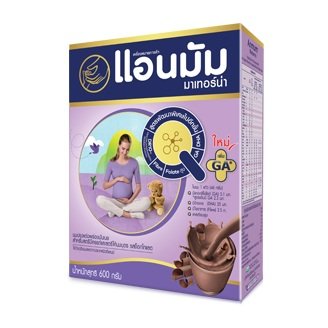 Anmum Chocolate Milk Powder for Pregnant Women - 650g (Pack of 2) | Prenatal Nutrition Drink for Morning Sickness & Healthy Pregnancy | Ideal for Breakfast, Snacks & Pregnancy Cravings